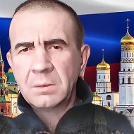 Юра Волков