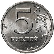 Объявлениеск 5руб