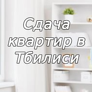 Квартиры Посуточно