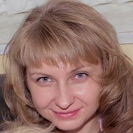 Татьяна Кудашкина