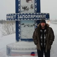 Александр Рогачев