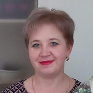 Наталья Рюрикова