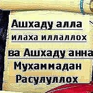 Нусратжон Шонв