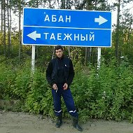 Алексей Кожевников