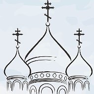 Фонд Православно