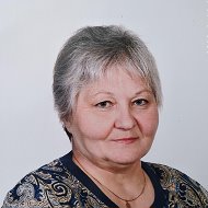 Галина Большакова