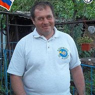 Анатолий Бугор