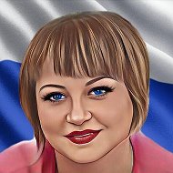 Svetlana V