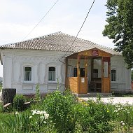 Старооскольский Дом