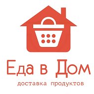 Доставка Продуктов