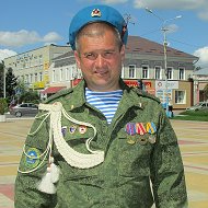 Вячеслав Востриков