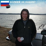 Евгений Васильев