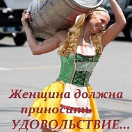 Анна Недвижимость