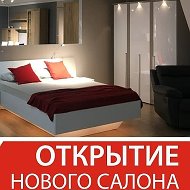 Интердизайн Нурлат