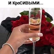 ----анастасия --