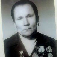 Валентина Кортюкова