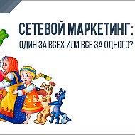 Ღалёночкаღ Млм