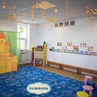 Playroom Kamensk