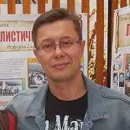 Александр Петров