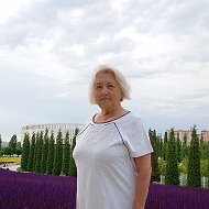 Валентина Сафонова-