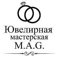 Ювелирная Мастерская