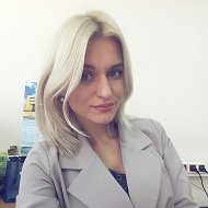 Алина Куликова
