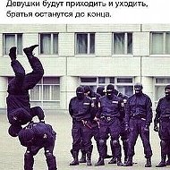 Худойназар Эрмонов