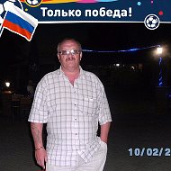 Николай Павликов