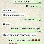 З ))