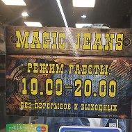 Magic Jeans