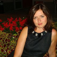 Елена Минаева