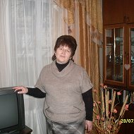 Людмила Кузьменкова