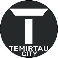Город Темиртау