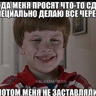 Пётр Миселёв