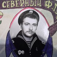 Валерий Коленков