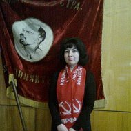 ☭лариса☭ ☭коблова☭