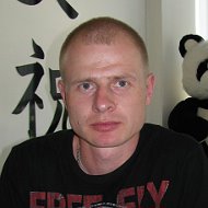 Александр Былина