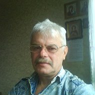 Сергей Штанько