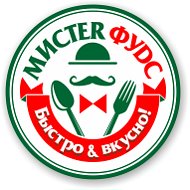 Мистер Фудс