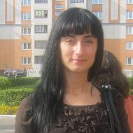 Диана Бруцкая