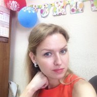 Ольга Кузенкова