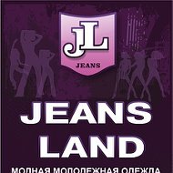 Jeans Land