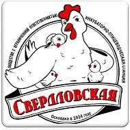 Ипс Свердловская