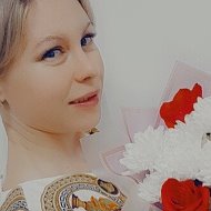 Екатерина Федюкина