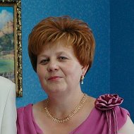Валентина Ромейко