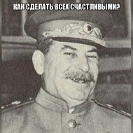 Людмила Чушкова