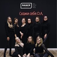 Dance Academy