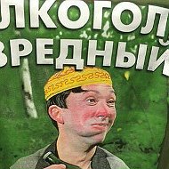 Владимир Кирин