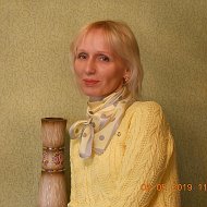 Елена Стёпина