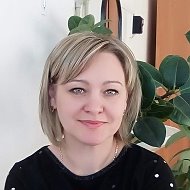 Татьяна Гречишникова